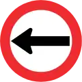 Turn left only