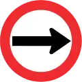 Turn right only