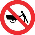 No carts