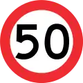 Maximum speed limit (50&nbsp;km/h)