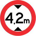 Height restriction (4.2 metres (14&nbsp;ft))