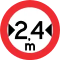 Width restriction (2.4 metres (7.9&nbsp;ft))