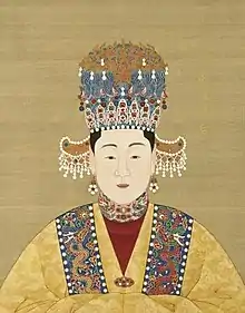 Ming dynasty Empress Xiao yizhuang.