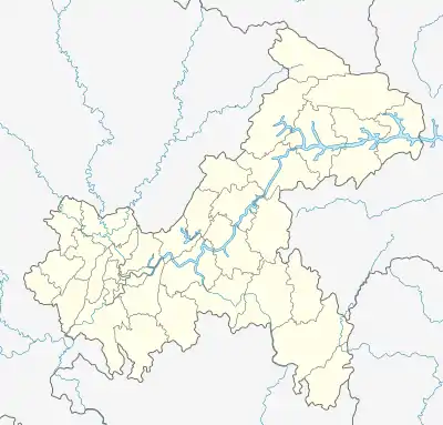 Sanhe Subdistrict is located in Chongqing