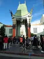 The theater as seen from the street