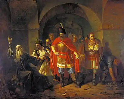 The Patriarch, Hermogenes, Refusing to Bless the Poles (1860)