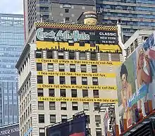 Chock full o'Nuts Billboard