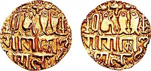 Coinage of Chola King Rajaraja I (985–1014 CE). Uncertain Tamilnadu mint. Legend "Chola, conqueror of the Gangas" in Tamil, seated tiger with two fish. of Medieval Cholas