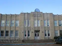 Choudrant High School