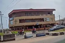 Church Cathedral, Ibara, Abeokuta