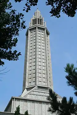 Spire of St. Joseph's Church, Le Havre (1951-58)