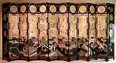 Folding screen; circa 1690; lacquered wood and paper; Calouste Gulbenkian Museum (Lisboa, Portugal)