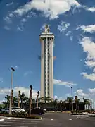 The Citrus Tower as it appeared from 1995 to 2015.