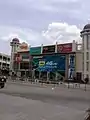 City Bus Station, Mysore