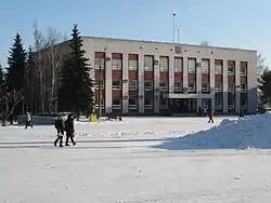 Belovo Town Administration building