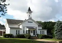 Munroe Falls City Hall