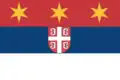 Civil flag of Serbia (1869)
