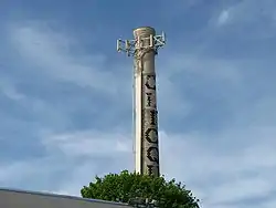 Clicquot Smoke Stack