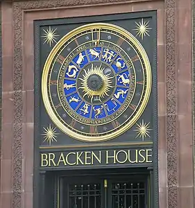 Bracken House, London clock