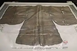 Daxiushan with duijin collar, Song dynasty.