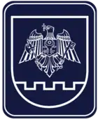 Coat of Arms of the Moldovan Border Police