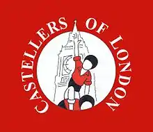 Castellers of London logo