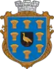 Coat of arms of Bobrynets