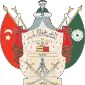 Coat of arms of Abdulmejid II (1922–1924) of Ottoman Caliphate