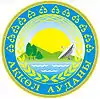 Official seal of Akkol