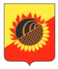 Coat of arms of Alexeyevsky District