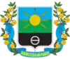Coat of arms of Bakhmut Raion