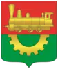 Coat of arms of Baranavichy