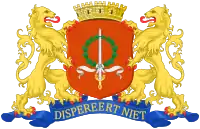 Official seal of Batavia