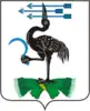 Coat of arms of Baykalovsky District