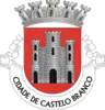 Coat of arms of District of Castelo Branco