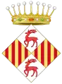 Historical Coat of Arms ofCervera (Until 2018)