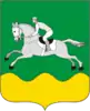 Coat of arms of Cherepanovsky District