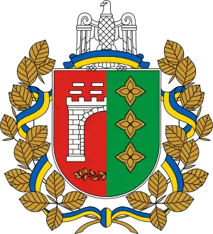 Chernivtsi Oblast