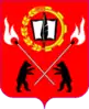Coat of arms of Chudovo