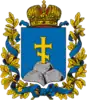 Coat of arms of Surmalu uezd