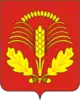 Coat of arms of Gribanovsky District