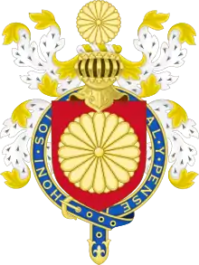 Western arms of Akihito as a Knight of the Garter, using his mon as both a charge and a crest