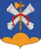 Coat of arms of Kamennogorsk