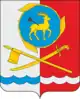 Coat of arms of Kamensk-Shakhtinsky