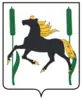 Coat of arms of Kamyshlinsky District