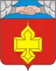 Coat of arms of Kantemirovsky District