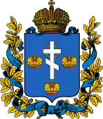 Coat of arms of Elisavetgrad uezd