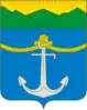 Coat of arms of Kholmsk