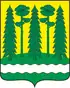 Coat of arms of Khvoyninsky District