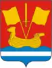Coat of arms of Kirovsky District